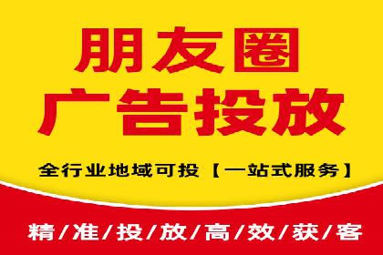 竞价端口开户全流程，案例分享