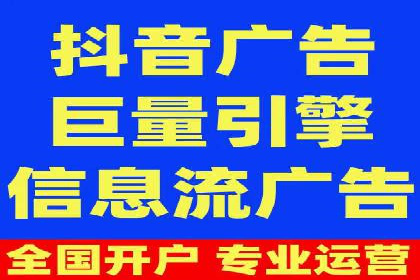 视频信息流营销：从案例看效果提升的秘诀